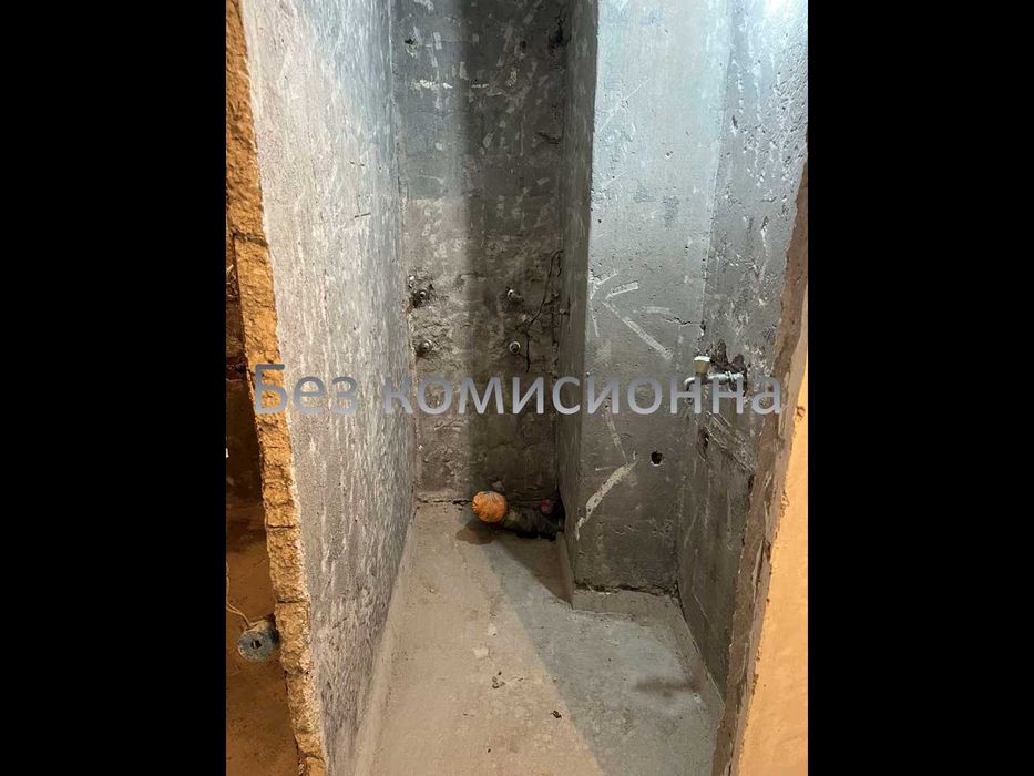 3-стаен Майчин дом