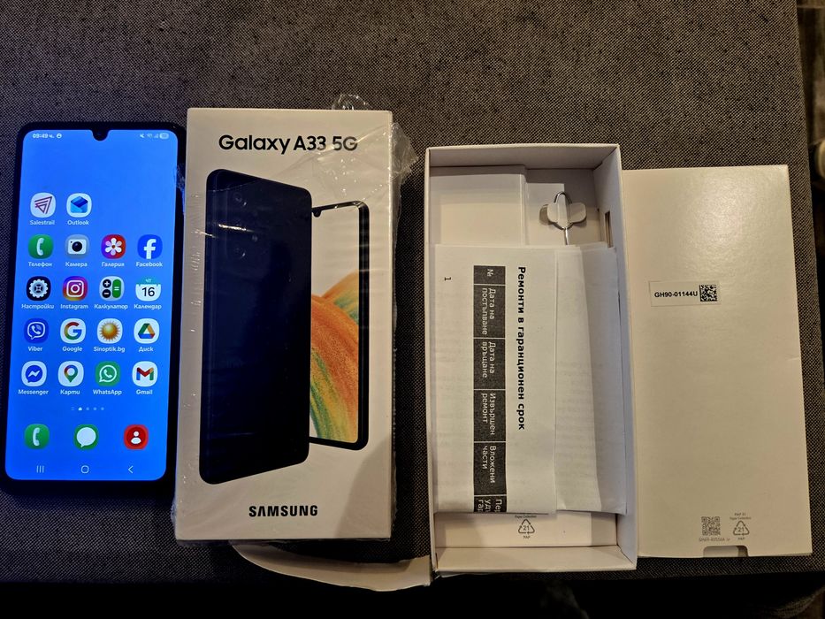 Samsung Galaxy A33 5g