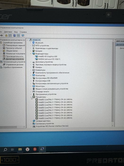 Продам игравой ноутбук predator