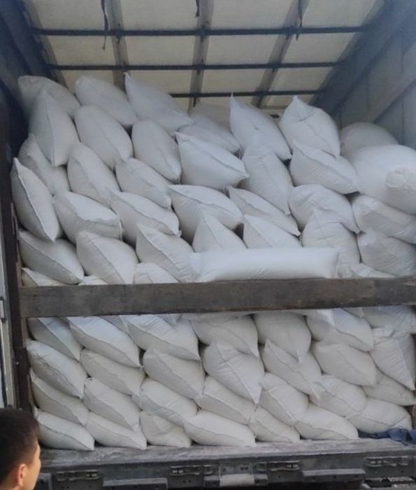 Немецкий ПОРОШОК