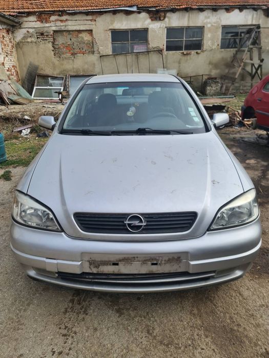 Opel Astra G 1.6i 101к.с. - НА ЧАСТИ