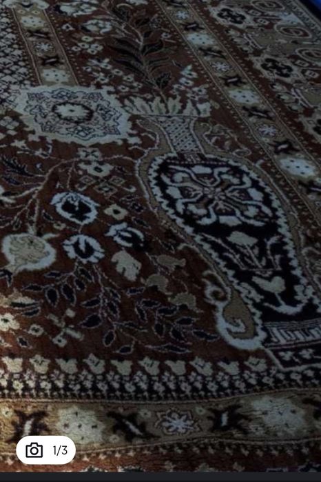 !!!   "Български Персийски килим"