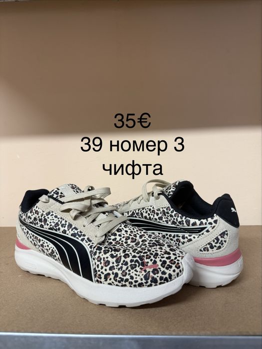 обувки на adidas, puma, kappa и др.