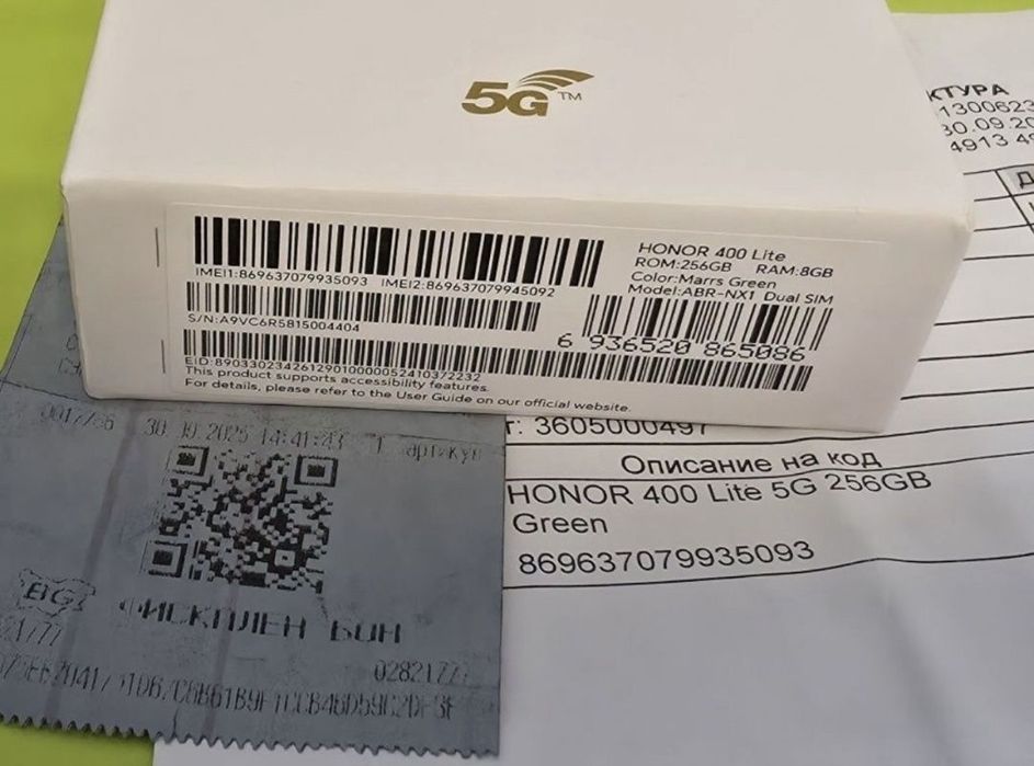 ЧИСТО НОВ Honor 400 Lite Гаранция Yettel 2028г. Green