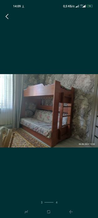 Двухъярусная кровать