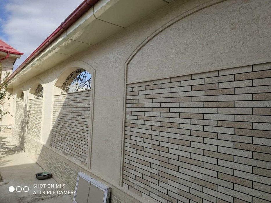 TRAVERTIN va Otachento xizmatlari