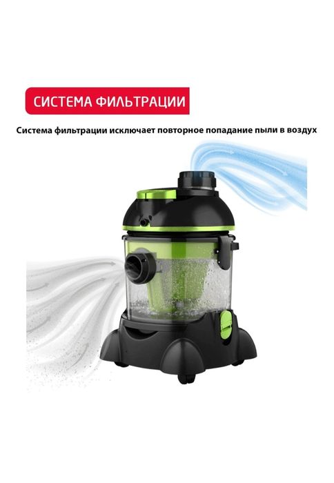 Продаётся моющий-пылесос. СРОЧНО ‼️