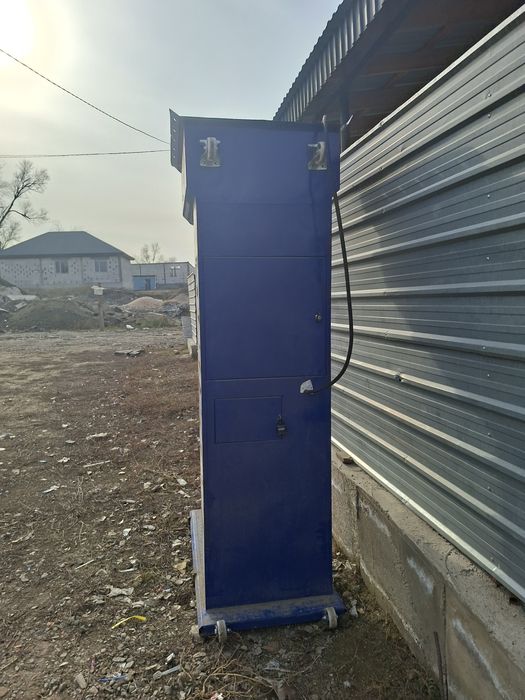 Удар удар аппарат