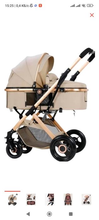 Коляска с рождения до 3 лет