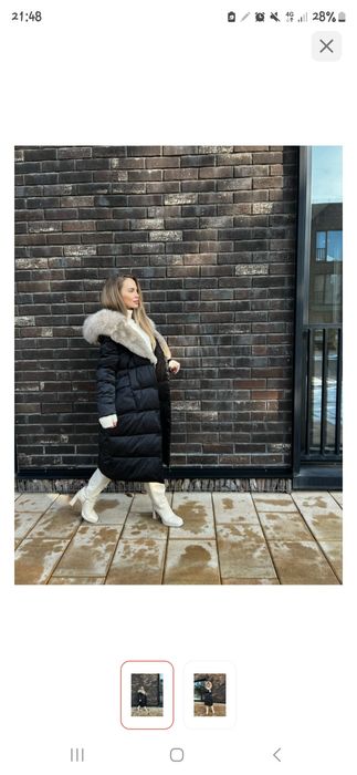 Продам два  пуховика