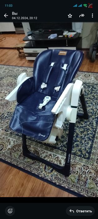 стул для кормления