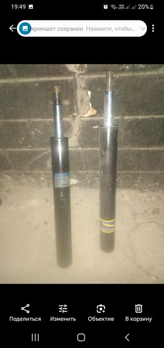 Запчасти опель вектра а