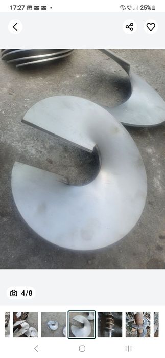 snecuri spire snecuri