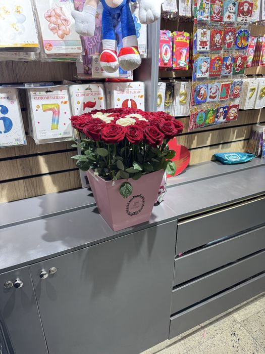 Именой букет буква С