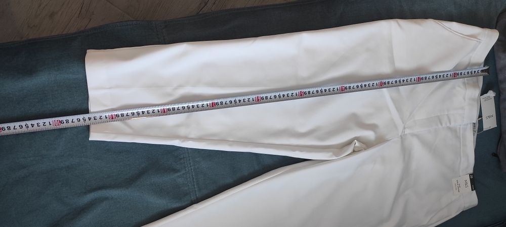 Бял дамски панталон