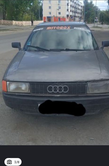 Продам Ауди 89 .