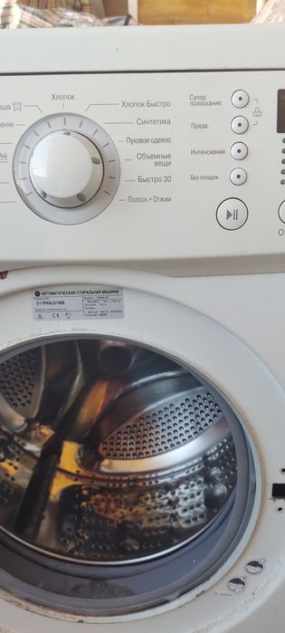 Продам стиральную машину