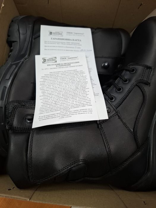 Зимни кубинки 43