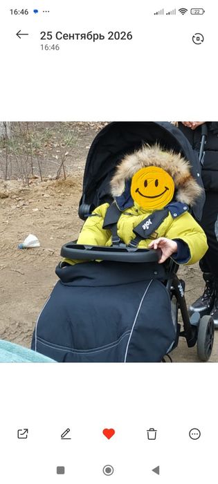 Коляска прогулочная