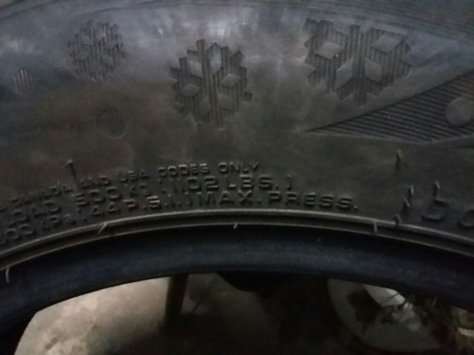 Гуми зимни 175/65R15 84T