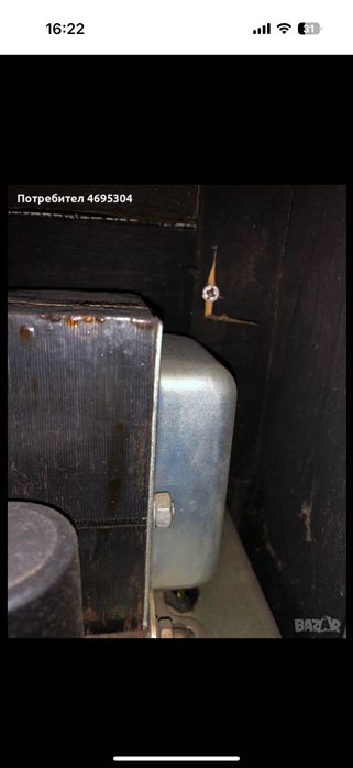 Легендарния Marshall JCM 800 mod.2203