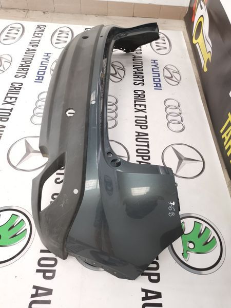 Bară spate mazda cx5 cx-5 2014 2015 an 2016 2017