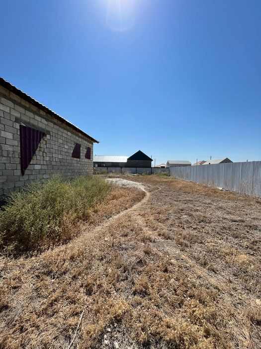 Үй сатылады Жұлдыздан