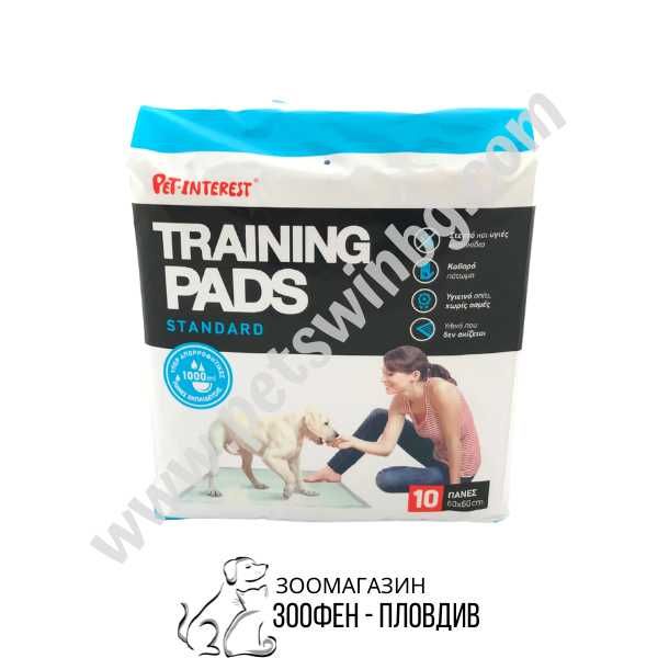 PetInterest - Памперси/Постелки за Куче - 60х60/60х90см - 10бр./42бр.