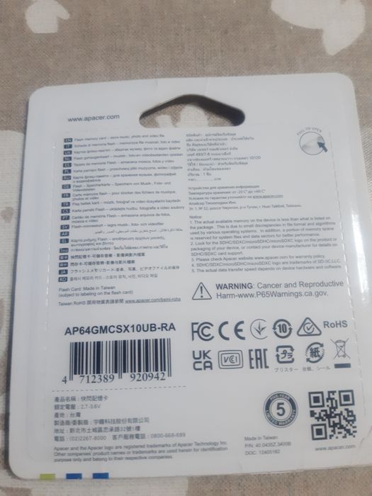 SD card  64g  флешка