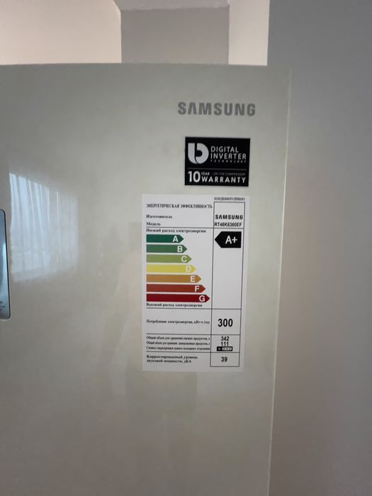 Холодильник Samsung
