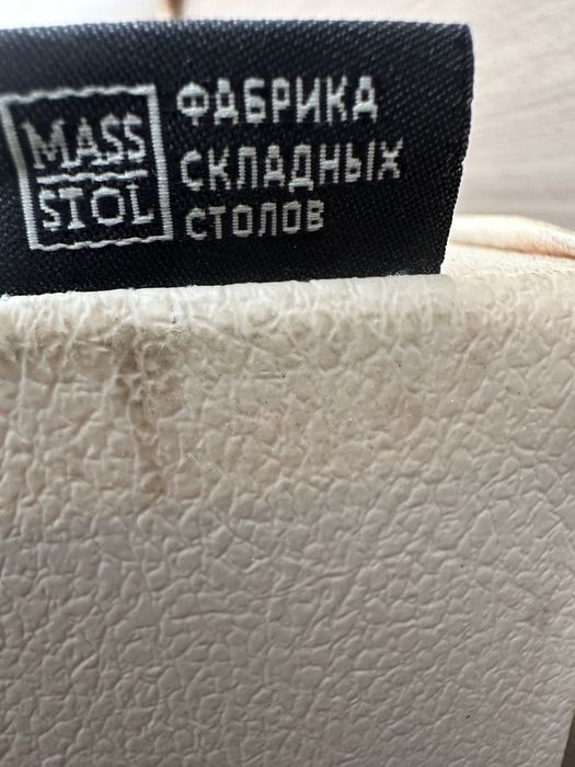 Кушетка для салонов фабрики Mass stol