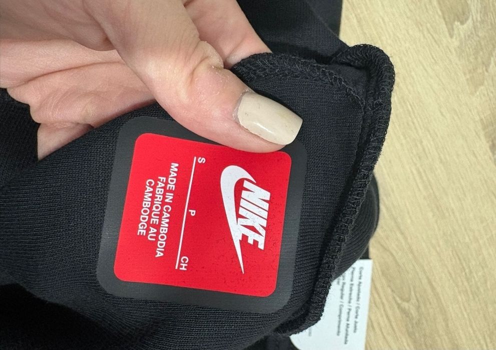 Nike Sportswear - Tech Fleece