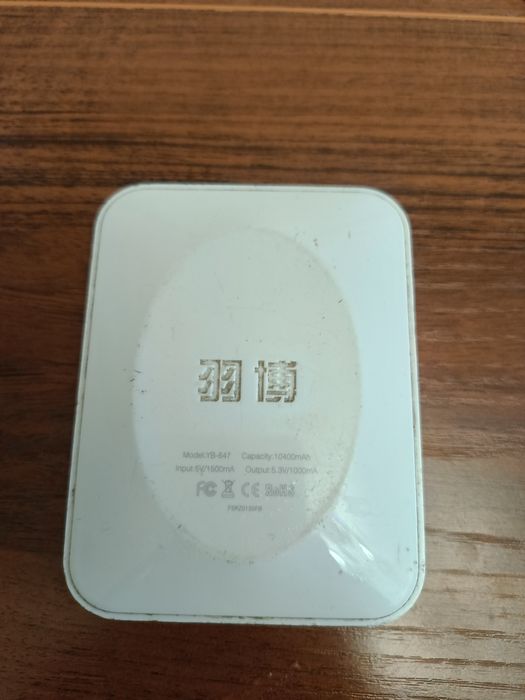 Продаю power bank Yoobao YB-647