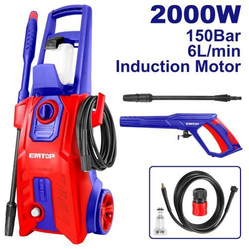 Karcher, Карчер.