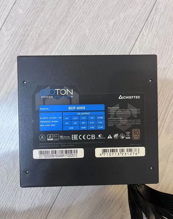 Chieftec Proton 600W