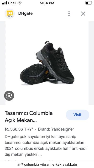 Columbia vibram orginal brend (USA)
