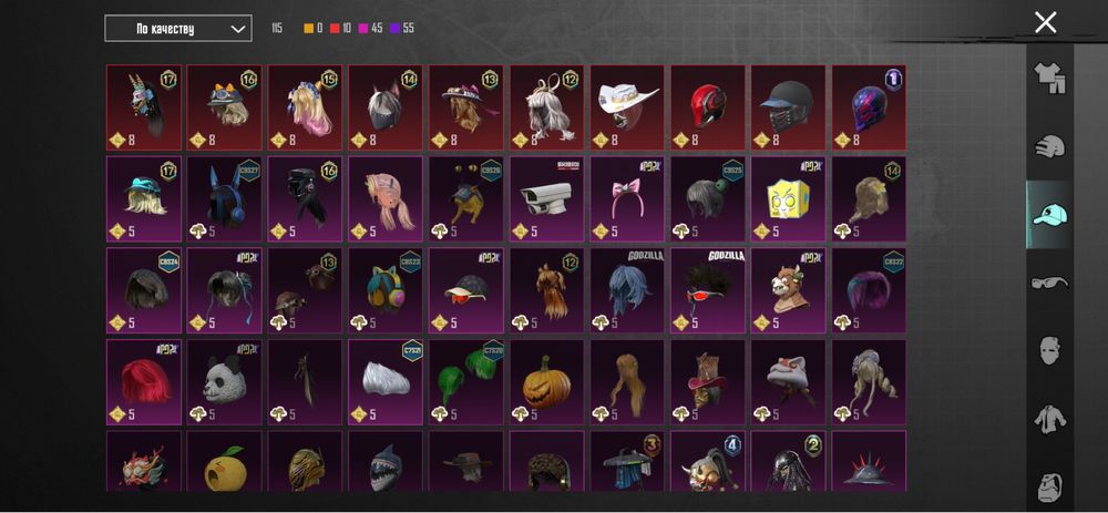 Пабг акк сатылады