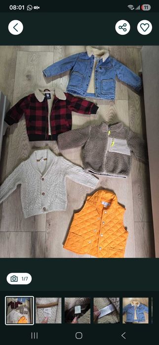 Lot gecute Zara/Next/H&M