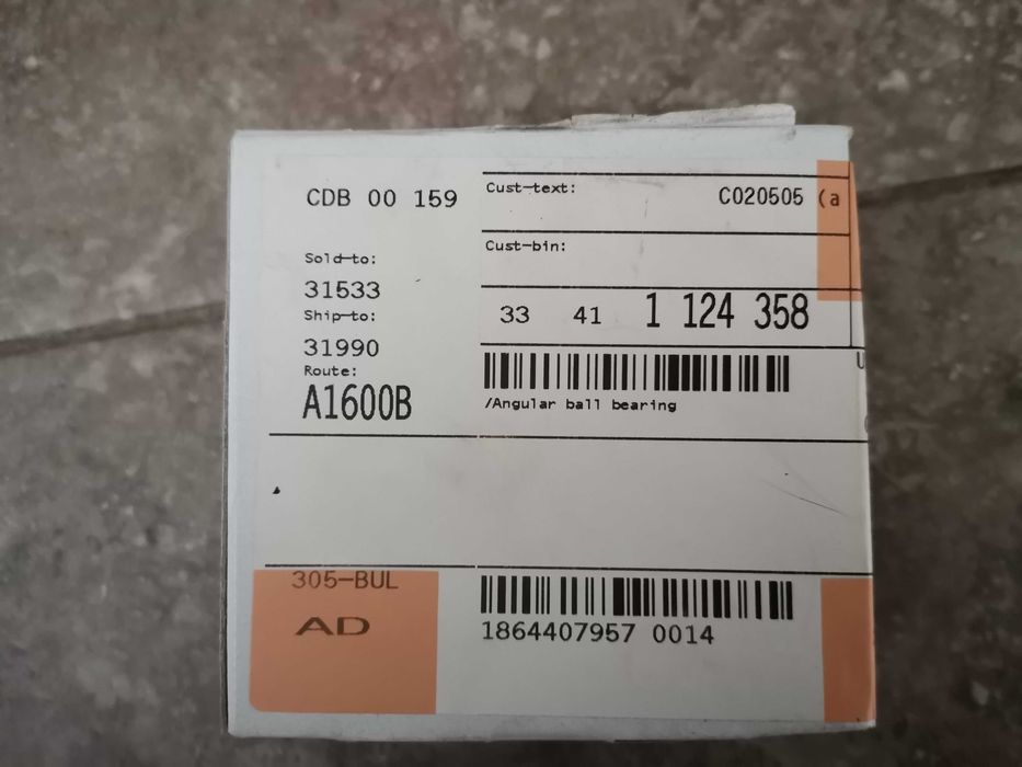 НОВ ОРИГИНАЛЕН ЛАГЕР ГЛАВИНА (39X72X37) BMW E36, заден