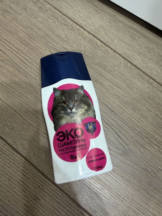 Отдам принадлежности для кошек