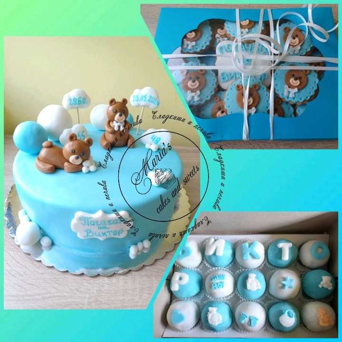 Торта, мъфини, меденки и погача / сет за сладка бебешка погача