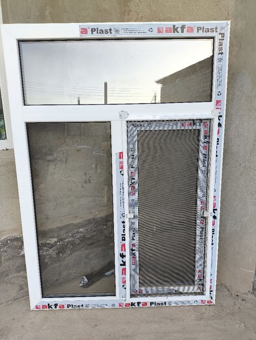 Пластиковые окна Акфа ,150×100