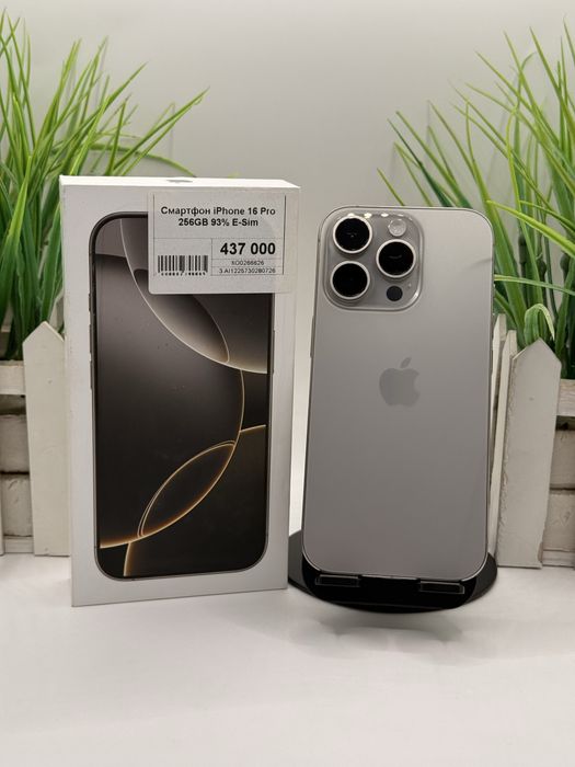 Смартфон iPhone 16 pro E-Sim