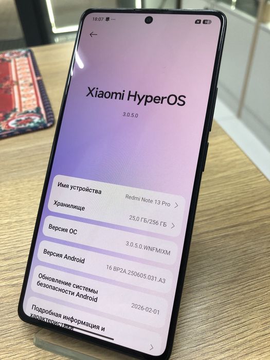 Redmi note 13 pro, 256gb (p25)