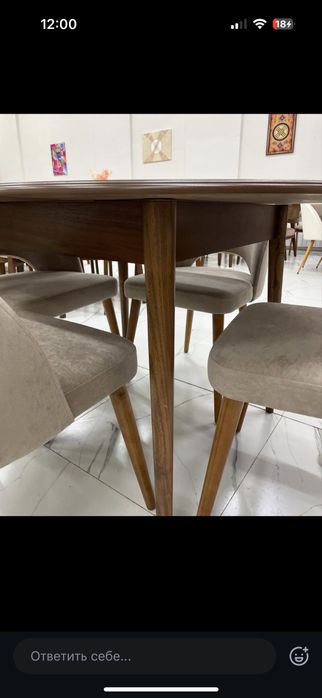 Продам обеденный комплект стол и стулья