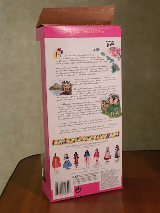 Кукла Barbie Polynesian