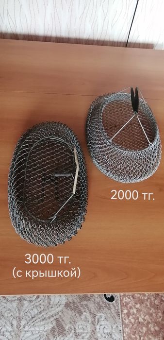 Продам рыболовные принадлежности