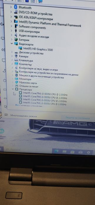 Hp 17-i3 5005u/8гб/120гб ссд