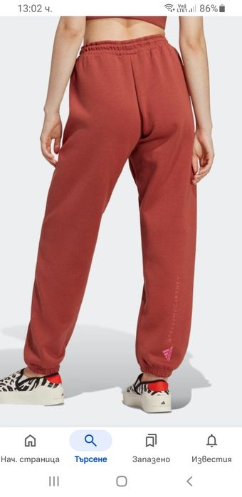 Adidas Stella McCartney Tech Pant / S НОВО! ОРИГИНАЛ! Дамскo Долнище!