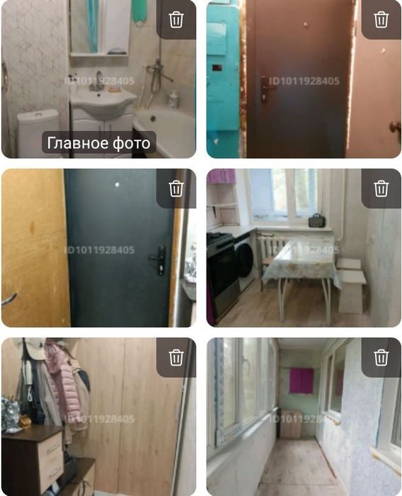 Продам 1комнатную квартиру